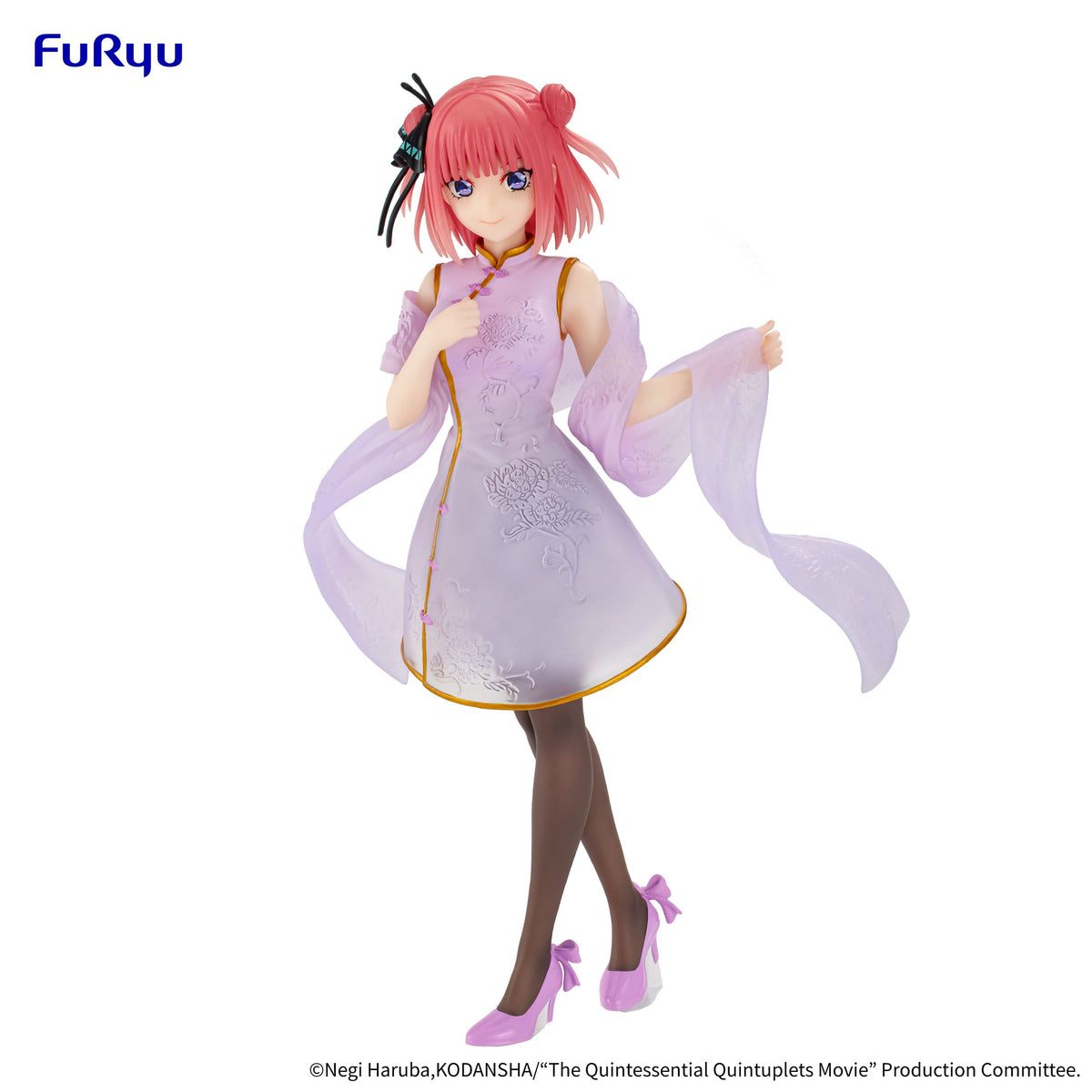 The Quintessential Quintuplets - Nino Nakano - China Princess Ver. Figur (Furyu)