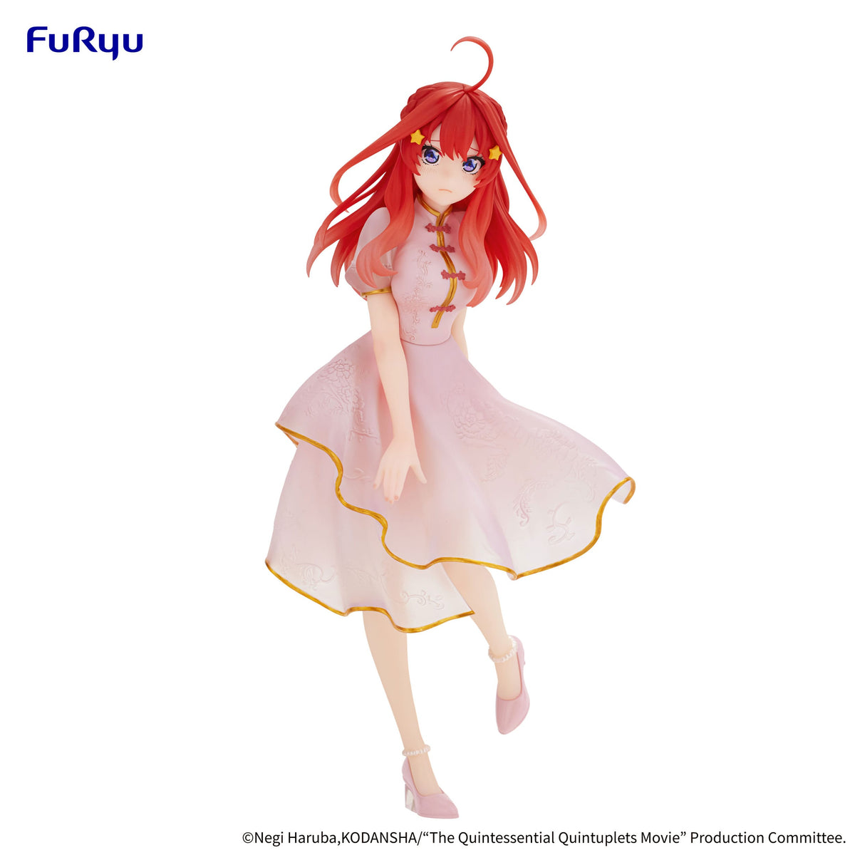 The Quintessential Quintuplets - Itsuki Nakano - China Princess Ver. figure (Furyu)