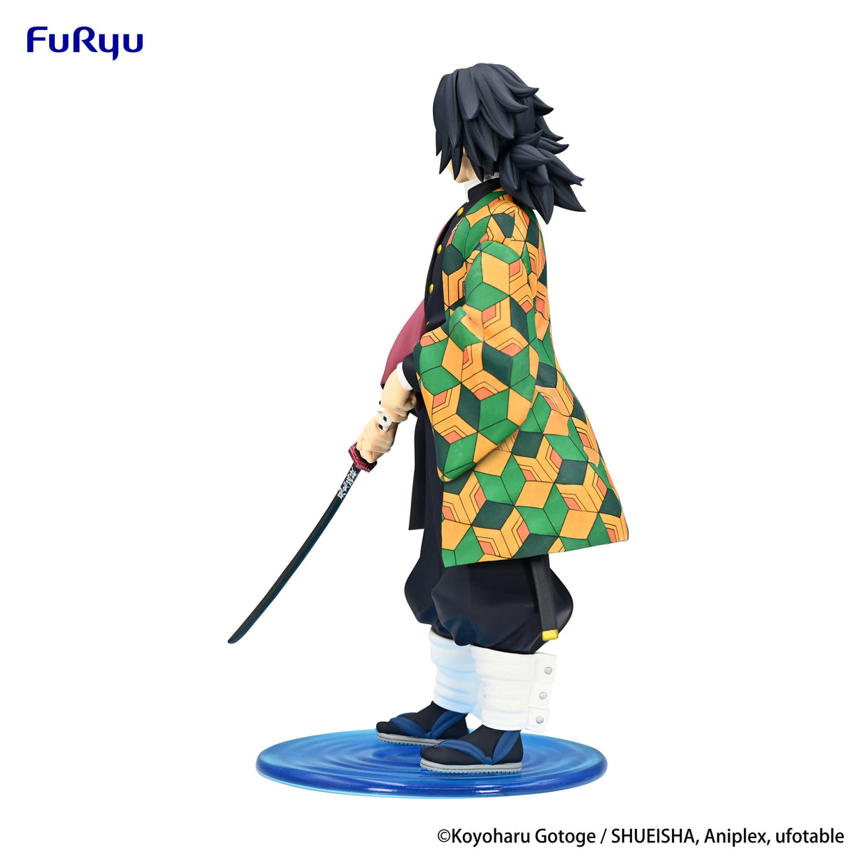 Demon Slayer - Giyu Tomioka - Trio-Try-iT figure (Furyu) (re-run)