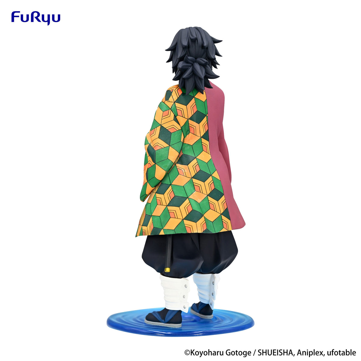 Demon Slayer - Giyu Tomioka - Trio-Try-iT figure (Furyu) (re-run)