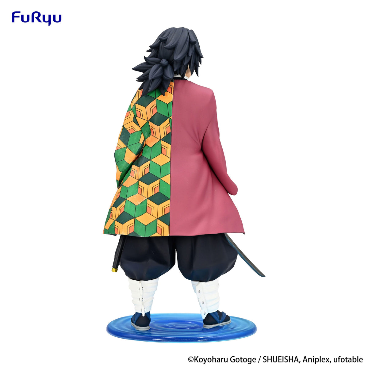 Demon Slayer - Giyu Tomioka - Trio-Try-iT figure (Furyu) (re-run)