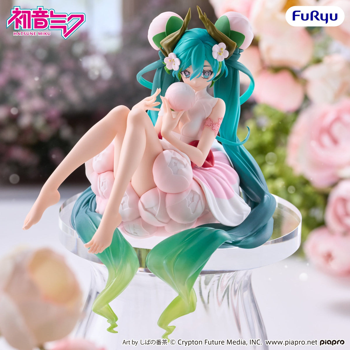 Hatsune Miku - Flower Fairy White Plum Blossom - Noodle Stopper Figur (Furyu)
