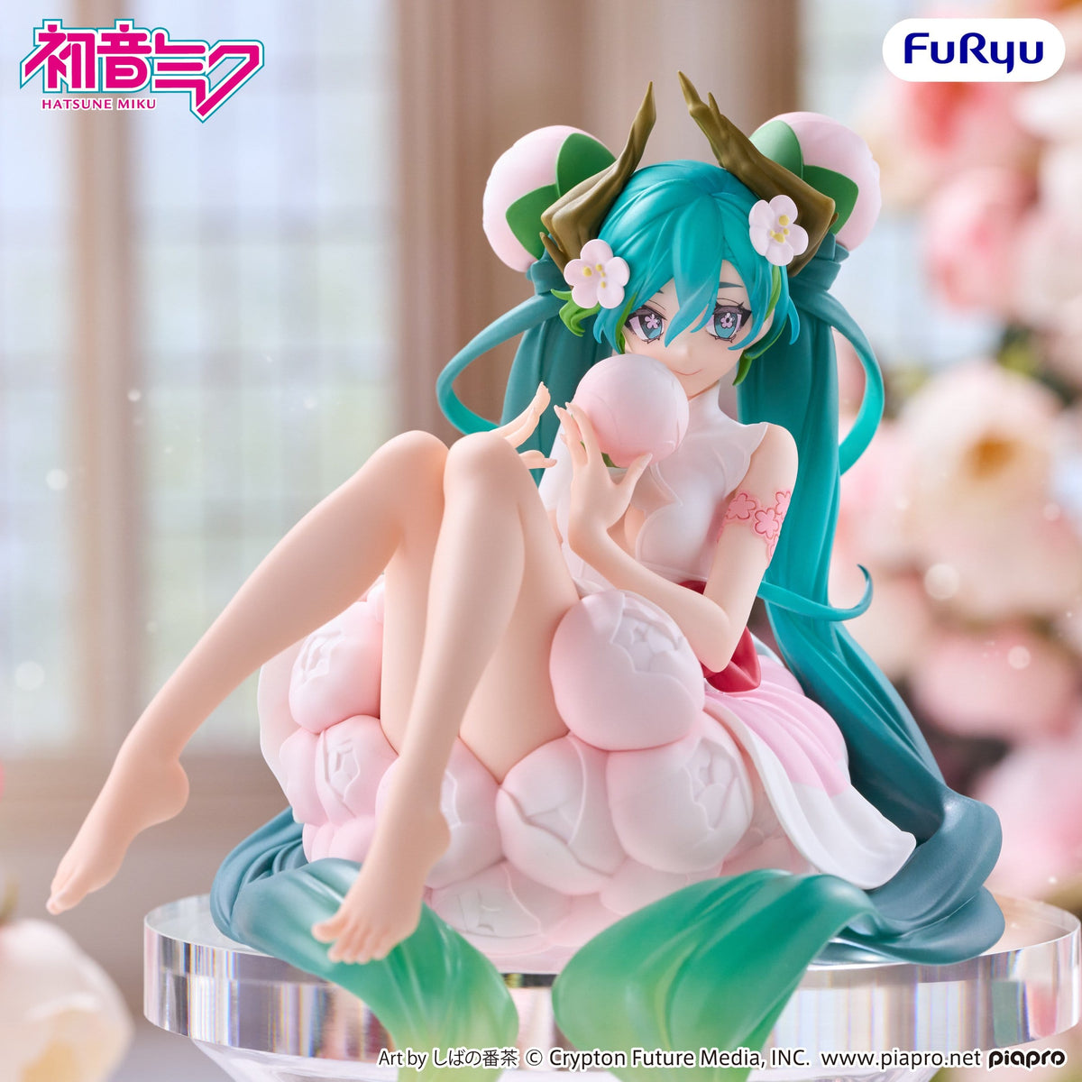 Hatsune Miku - Flower Fairy White Plum Blossom - Noodle Stopper Figur (Furyu)