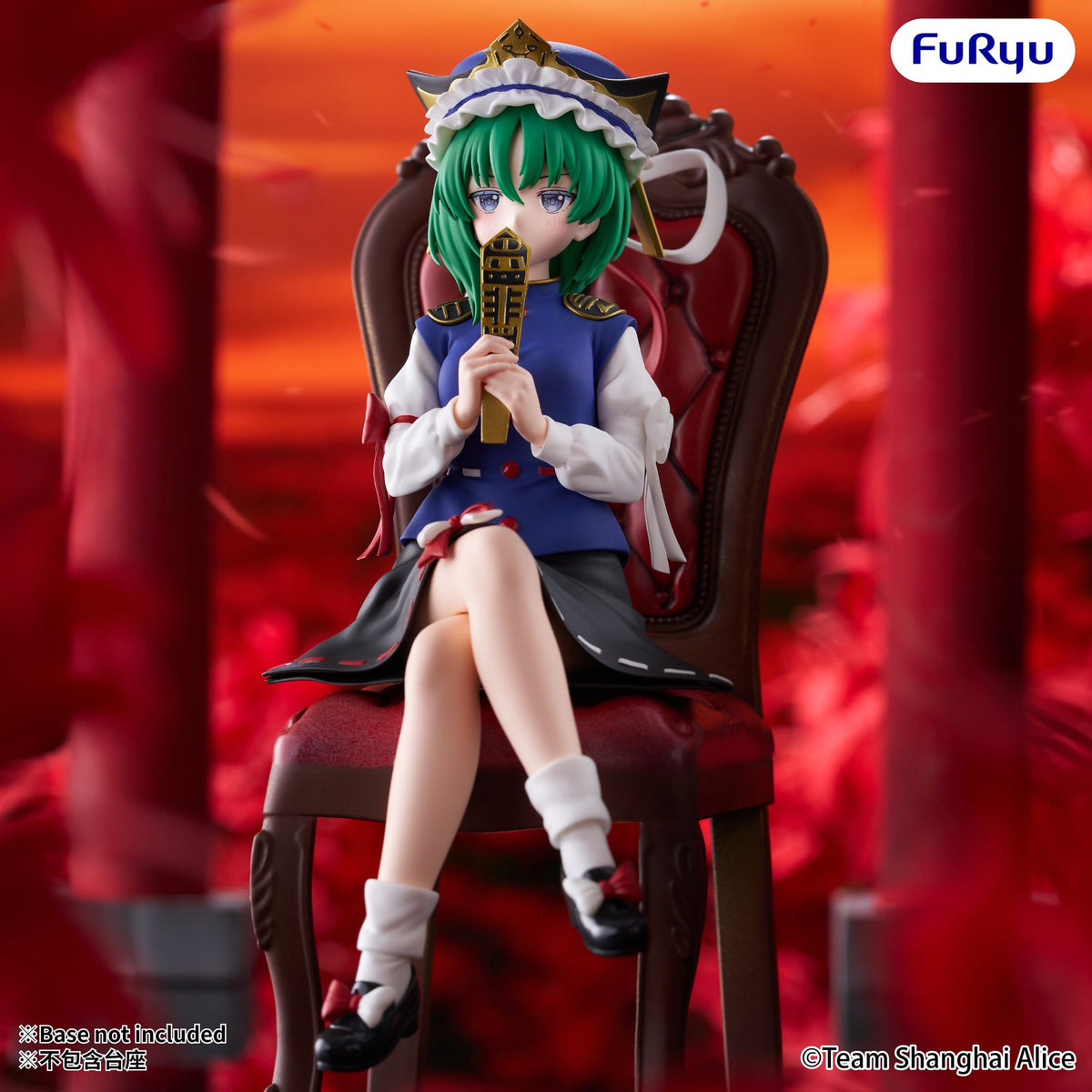 Touhou Project - Eiki Shiki Yamazanadu - Noodle Stopper Figur (Furyu)