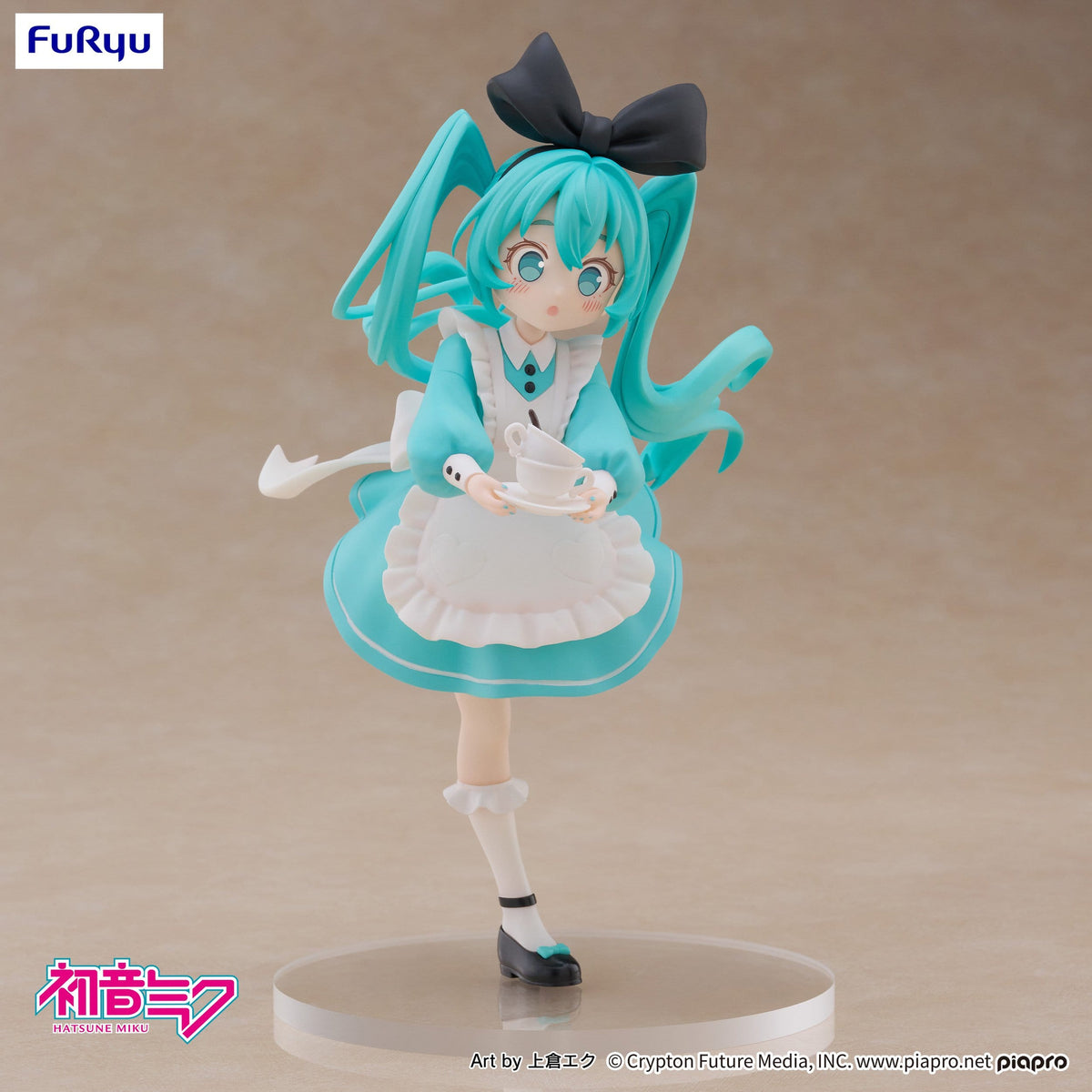 Hatsune Miku - Wonderland - Desktop Fairy Figur (Furyu)