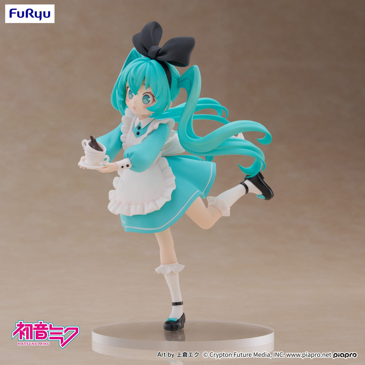 Hatsune Miku - Wonderland - Desktop Fairy Figur (Furyu)