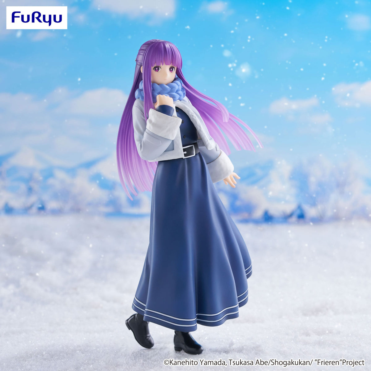 Frieren: Beyond Journey's End - Fern - Trio Try iT figure (Furyu)