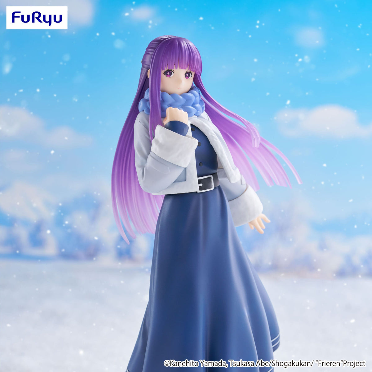 Frieren: Beyond Journey's End - Fern - Trio Try iT figure (Furyu)