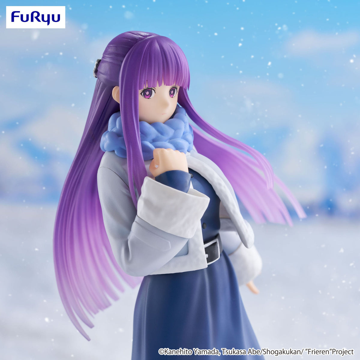 Frieren: Beyond Journey's End - Fern - Trio Try iT figure (Furyu)