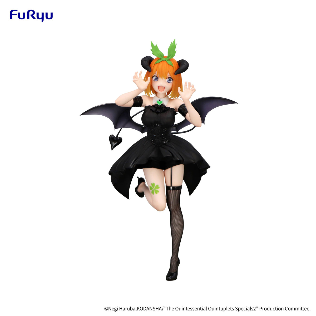 The Quintessential Quintuplets Specials 2 - Yotsuba Nakano - BiCute Dark Figur (Furyu)