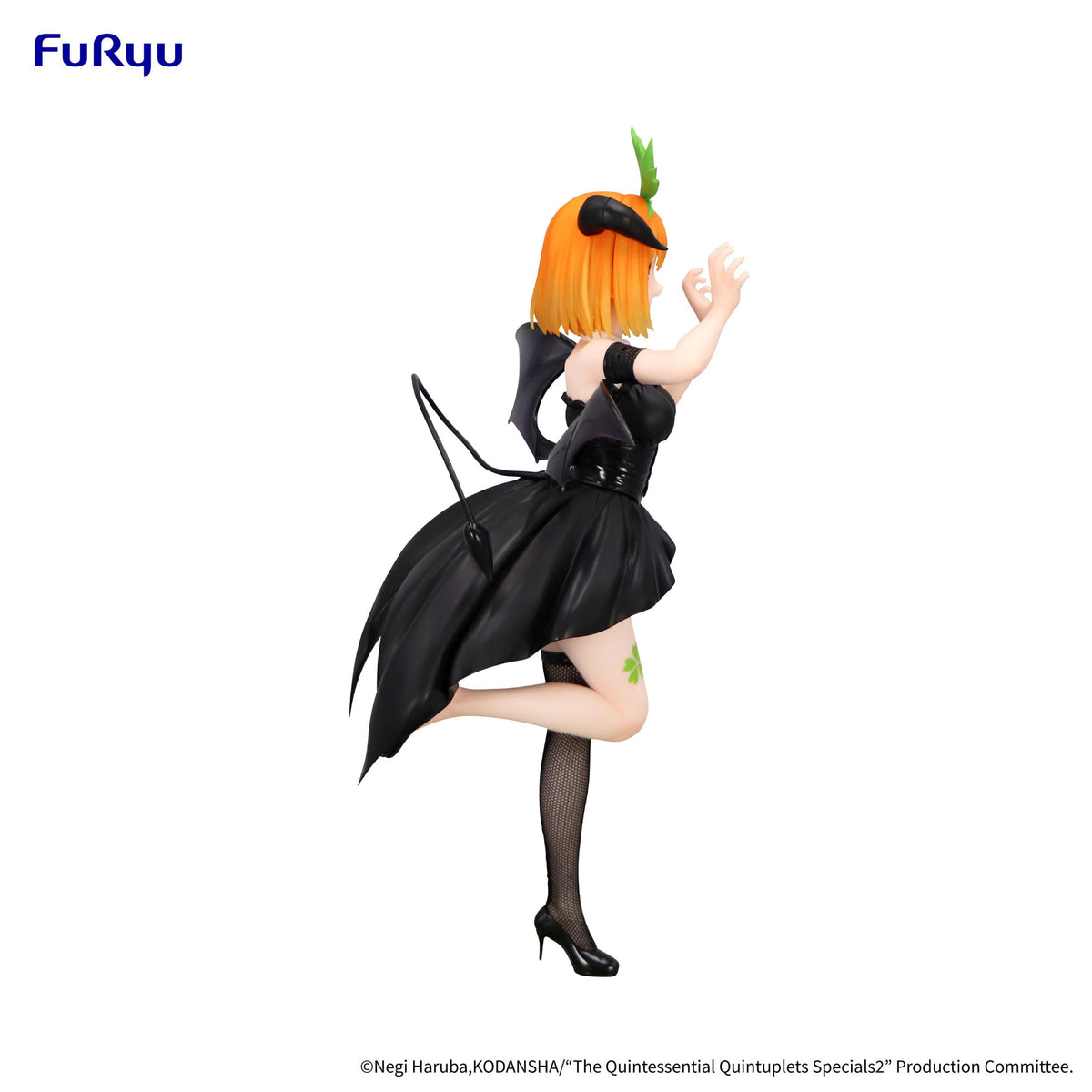 The Quintessential Quintuplets Specials 2 - Yotsuba Nakano - BiCute Dark figure (Furyu)