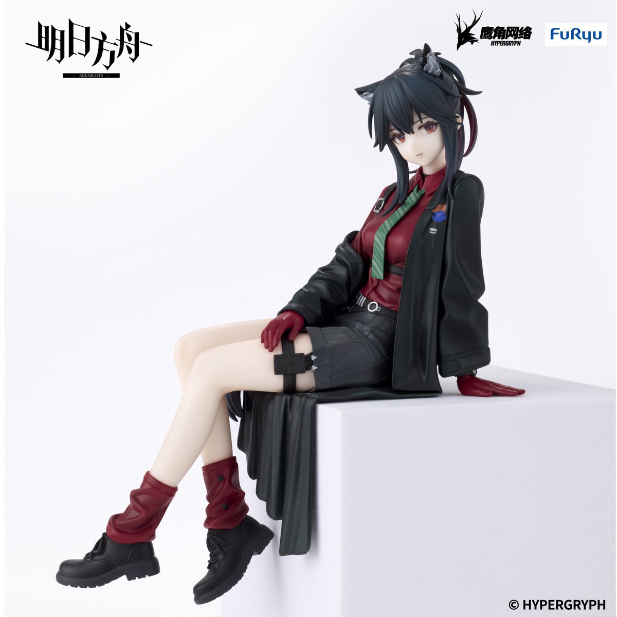 Arknights - Texas - Willpower Noodle Stopper figure (Furyu)