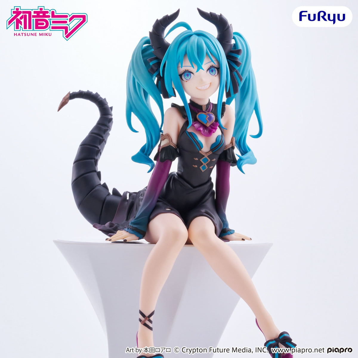 Hatsune Miku - Villain - Noodle Stopper figure (Furyu)