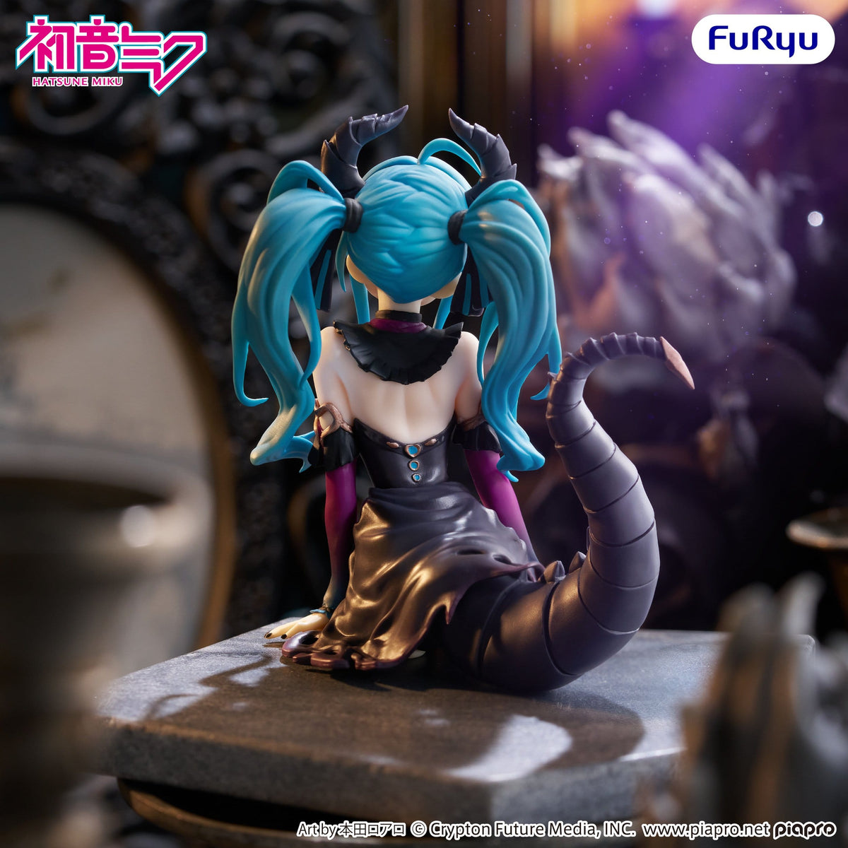 Hatsune Miku - Villain - Noodle Stopper figure (Furyu)