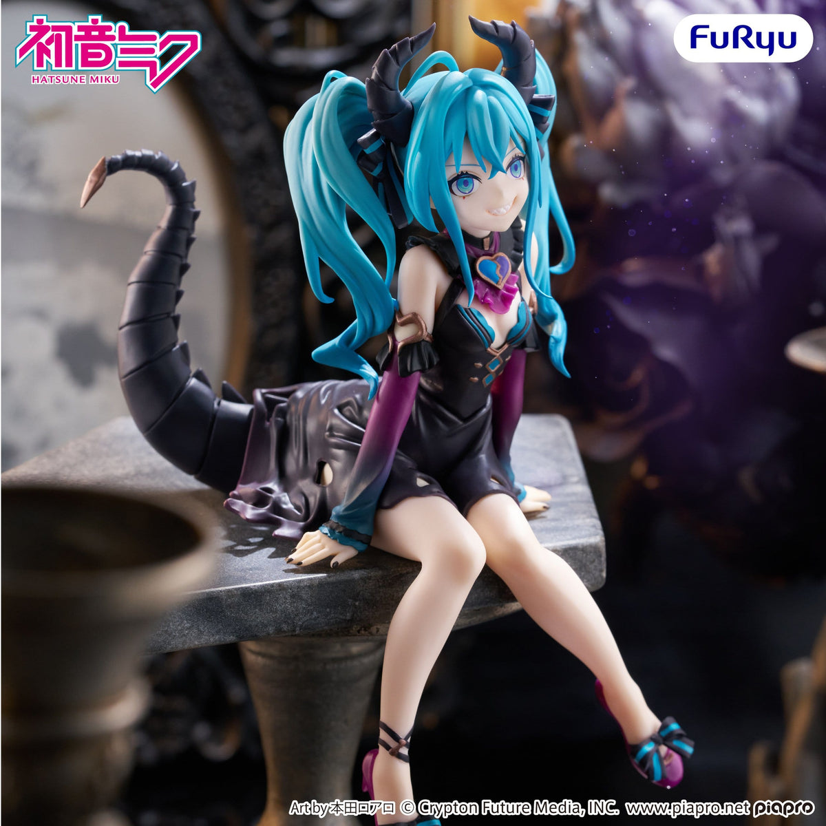 Hatsune Miku - Villain - Noodle Stopper figure (Furyu)