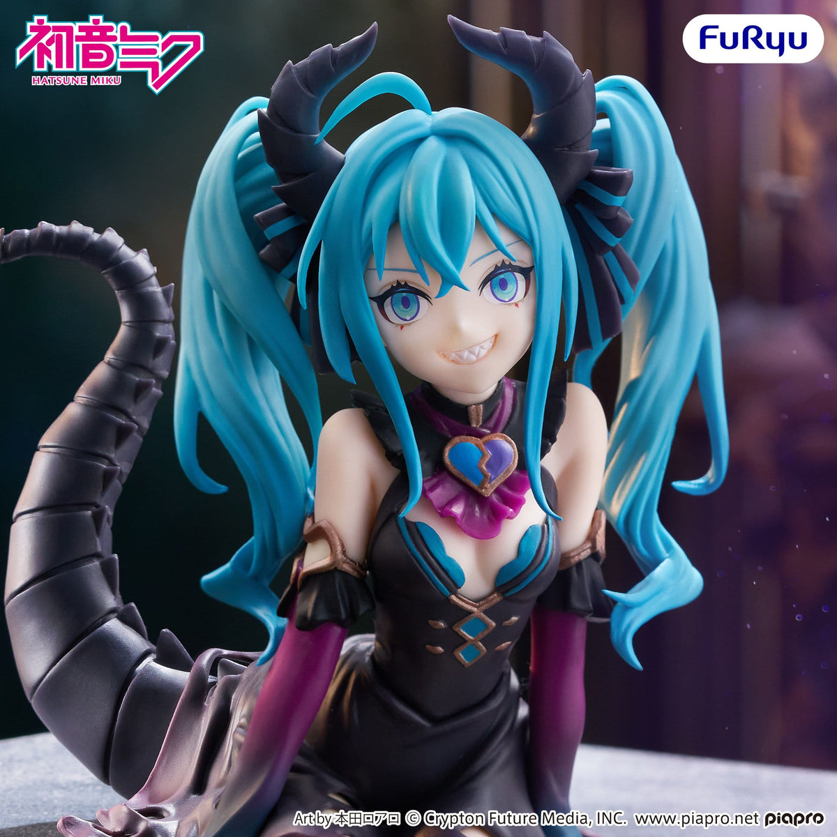 Hatsune Miku - Villain - Noodle Stopper figure (Furyu)