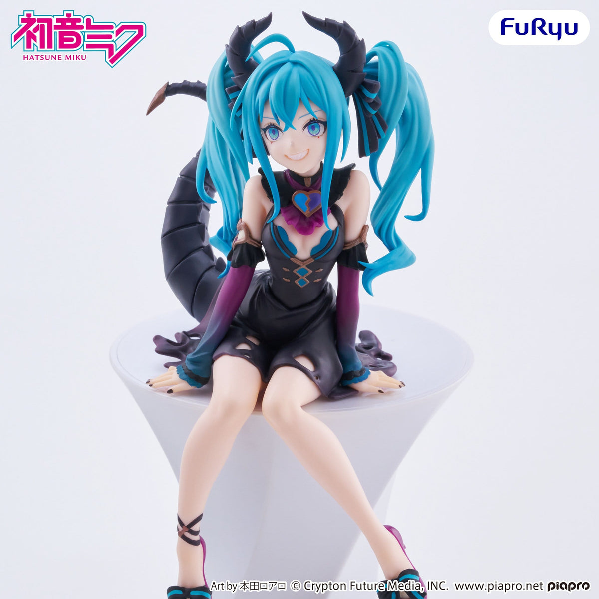 Hatsune Miku - Villain - Noodle Stopper figure (Furyu)