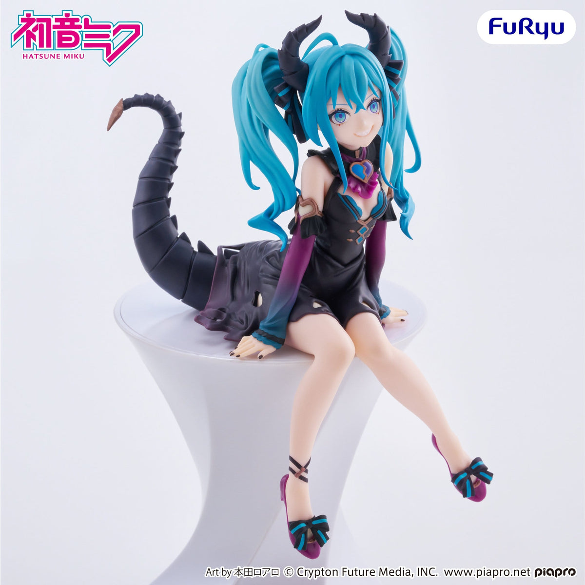 Hatsune Miku - Villain - Noodle Stopper figure (Furyu)