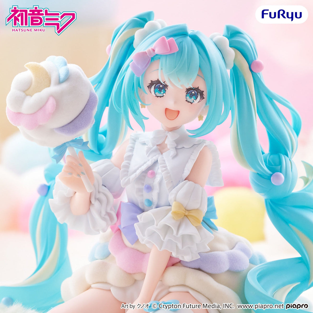 Hatsune Miku - Sugar Cloud Cotton Candy - Melffy figure (Furyu)