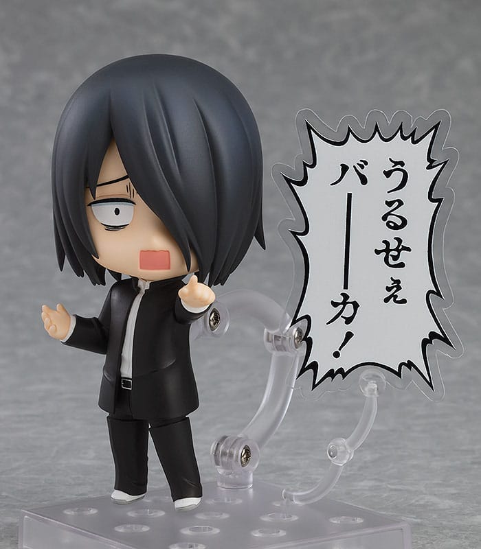 Kaguya-sama: Love is War? - Yu Ishigami - Nendoroid Figur (Good Smile Company)