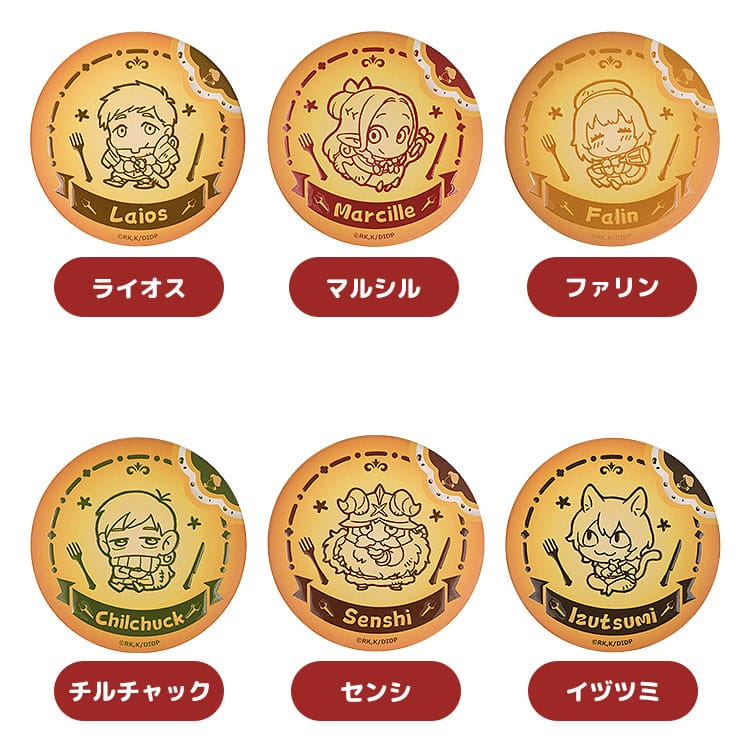 Delicious in Dungeon - Ansteck-Buttons - Sortiment (6 Stück) (Good Smile Company)