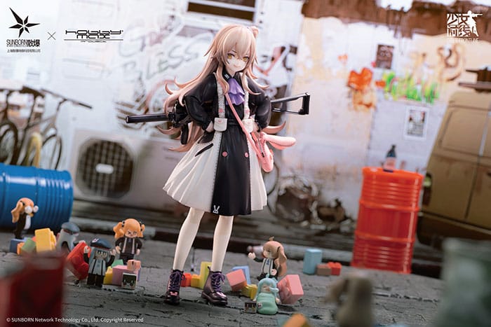 Girls Frontline - UMP45 - Agent Lop Rabbit Figur 1/7 (Hobby Max Japan)