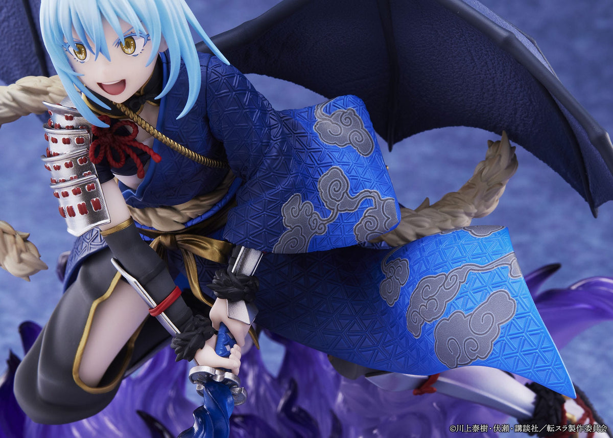 That Time I Got Reincarnated as a Slime - Rimuru Tempest - Gyoso Ver. iDELiTE FiGURE figure 1/7 (Craft Egg)