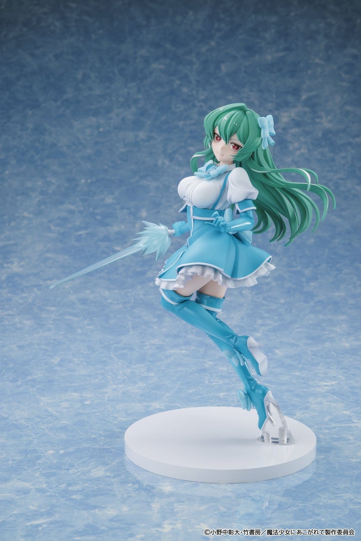 Gushing over Magical Girls - Magia Azure - KD Colle Figur (Kadokawa)