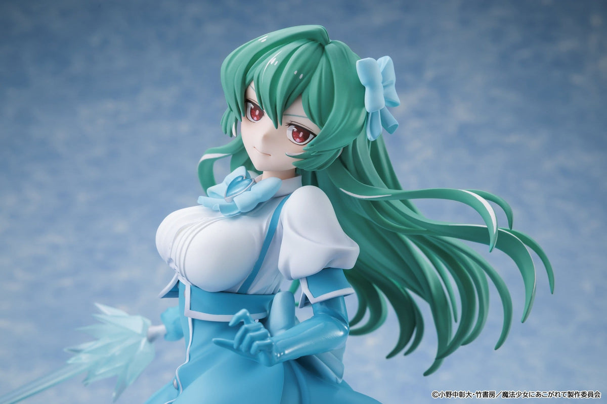 Gushing over Magical Girls - Magia Azure - KD Colle Figur (Kadokawa)