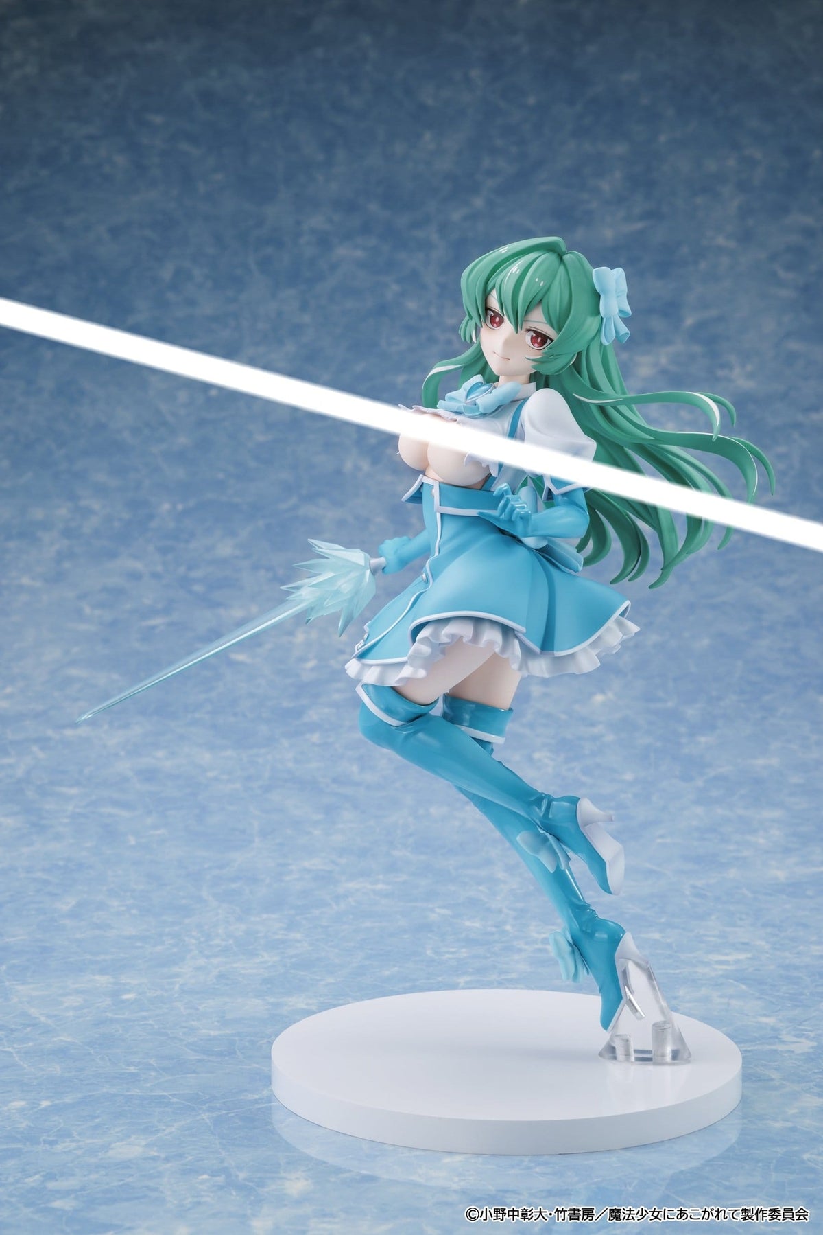 Gushing over Magical Girls - Magia Azure - KD Colle Figur (Kadokawa)