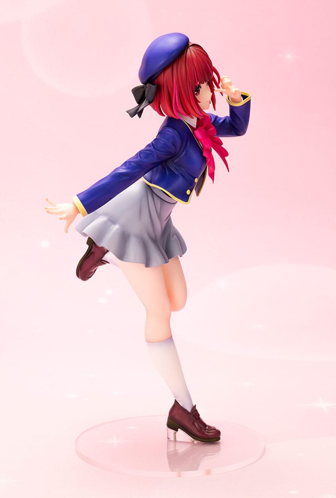 Oshi No Ko / My*Star - Kana Arima - figure 1/7 (Kotobukiya)