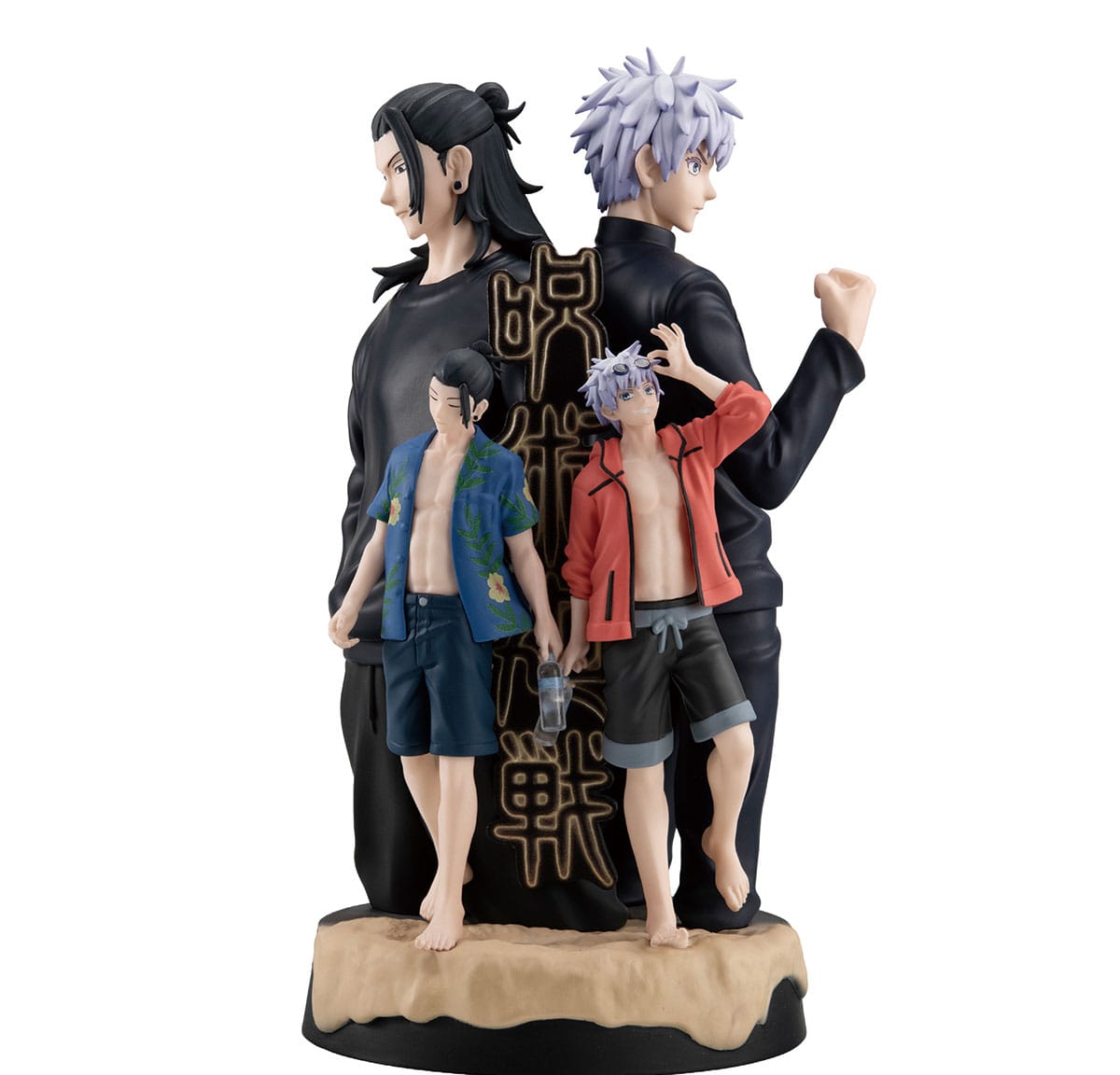 Jujutsu Kaisen - Hidden Inventory/Premature Death - Petitrama DX Mini-figure (with gift) (MegaHouse)