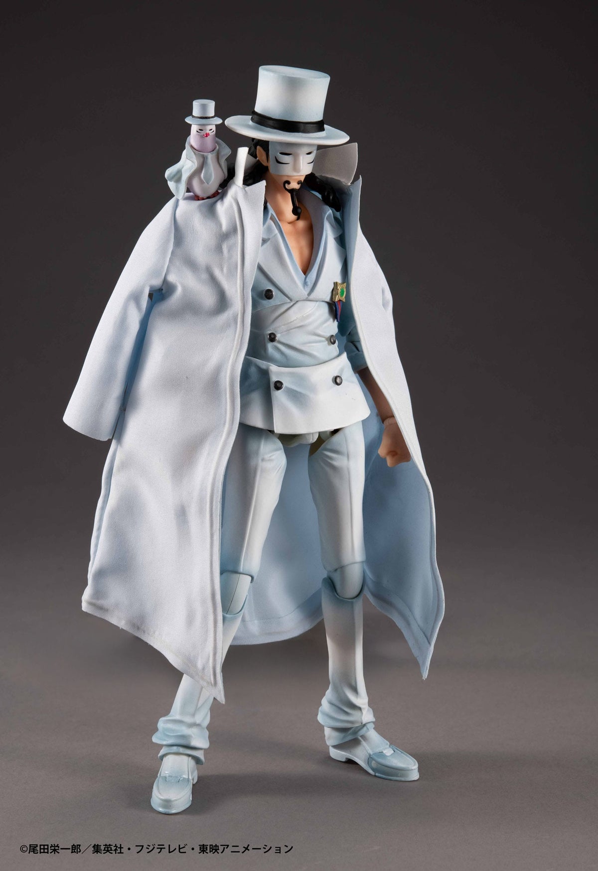 One Piece - Rob Lucci - Variable Action Heroes Figur Ver. 1.5 (MegaHouse) (B-Ware)