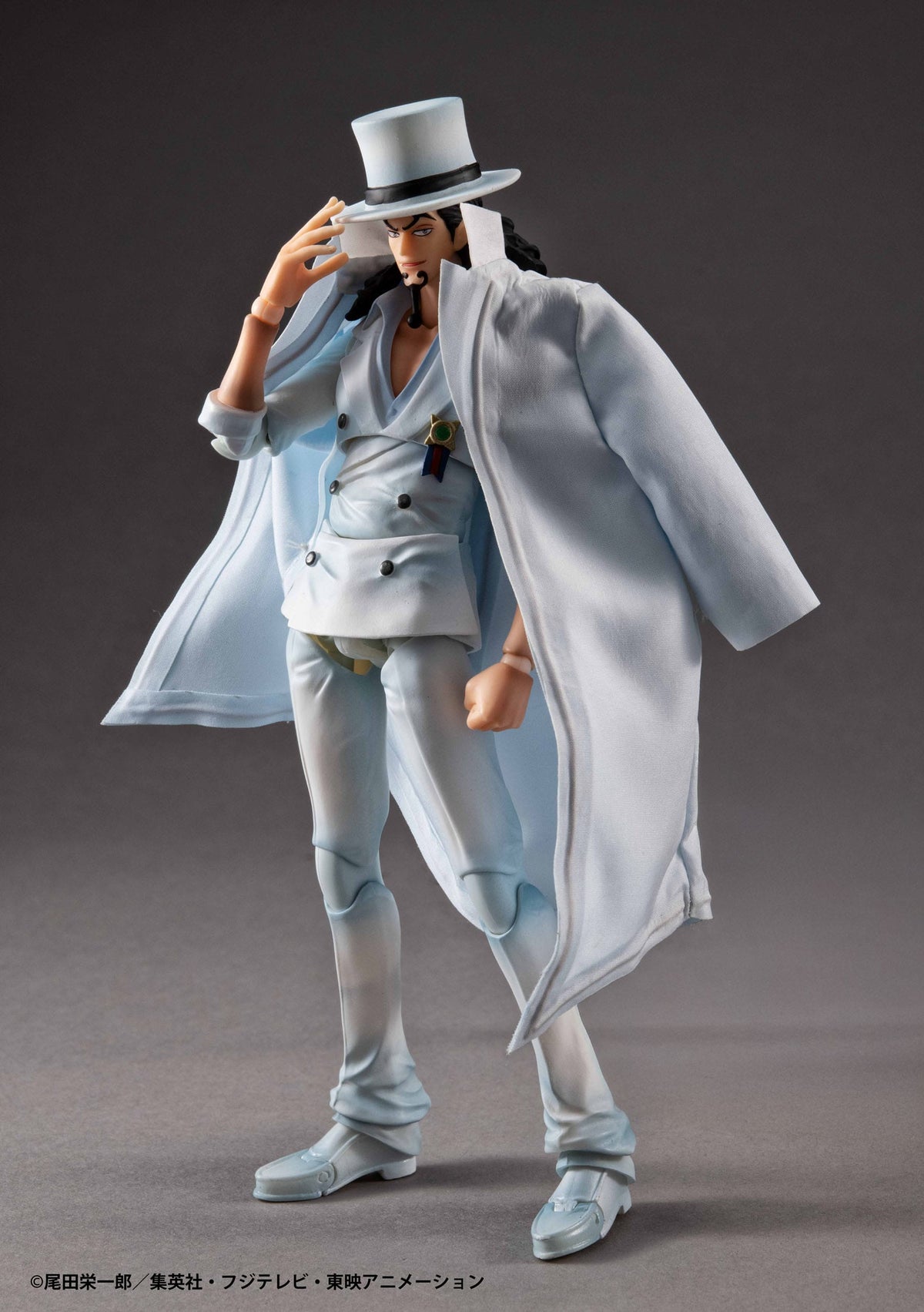 One Piece - Rob Lucci - Variable Action Heroes Figur Ver. 1.5 (MegaHouse) (B-Ware)