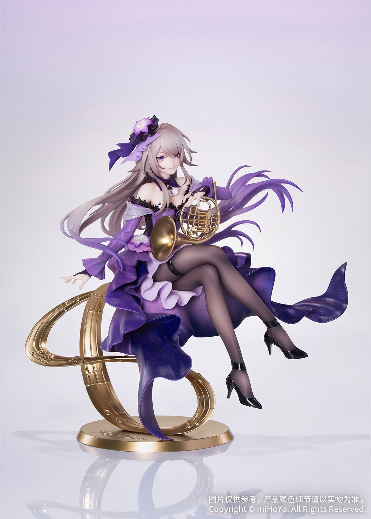 Honkai: Star Rail - The Herta - Star Rail Live Gift+ figure 1/8 (myethic)
