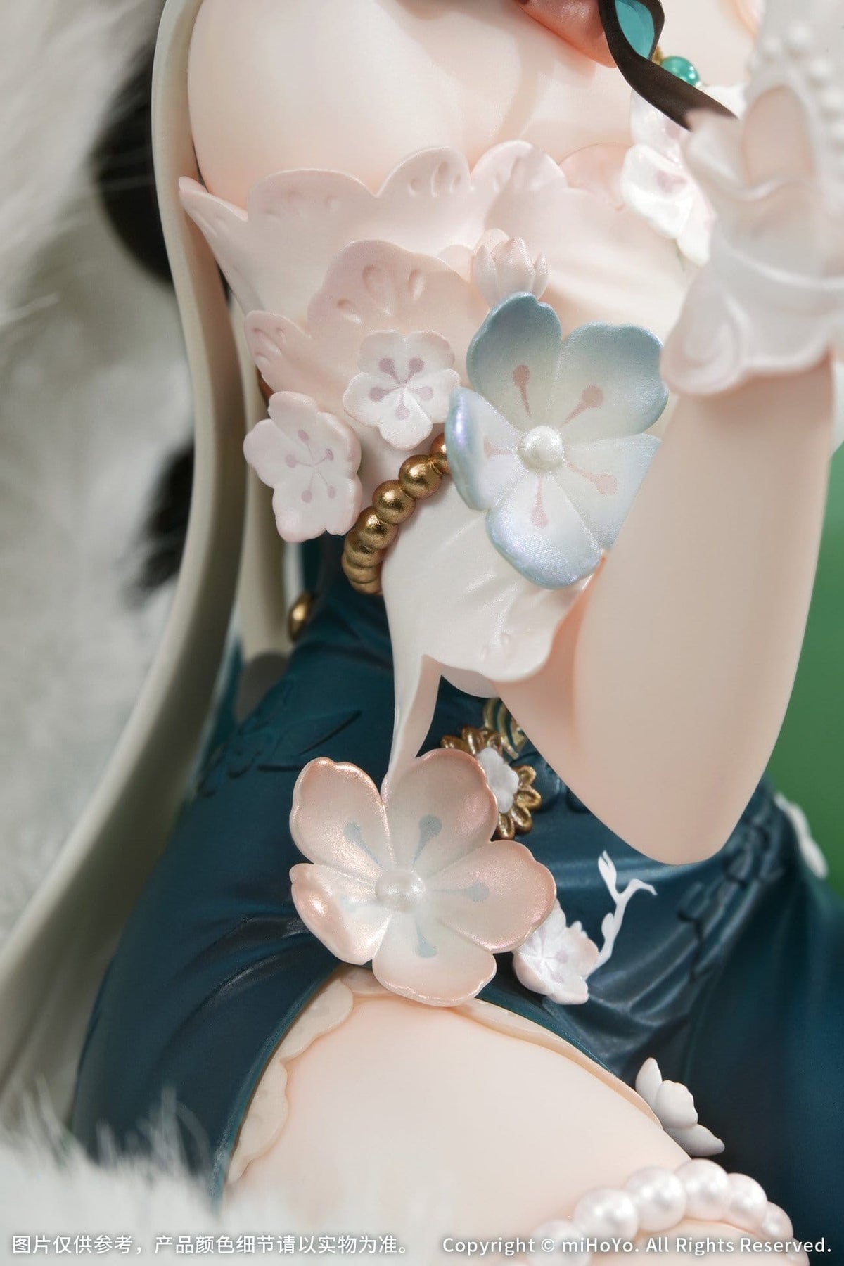 Honkai: Star Rail - Ruan Mei - Plumblossom Letter With Bonus - Figur 1/7 (Myethos)