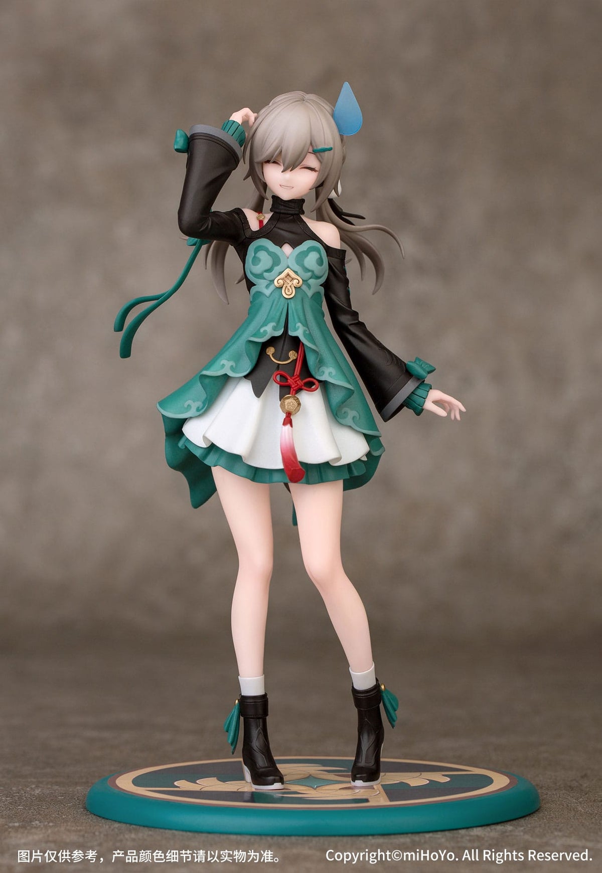 Honkai: Star Rail - Qingque - Gift+ Series figure 1/10 (myethic)