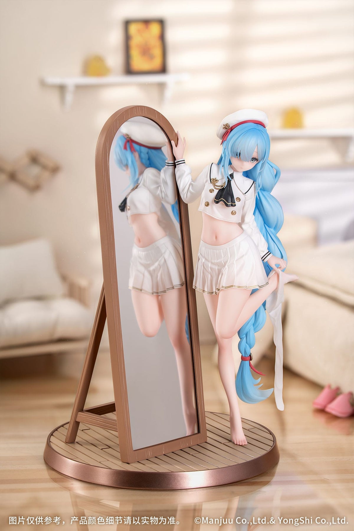 Azur Lane - Janus - Fear of Changing Clothes - Gift+ figure 1/8 (myethic)