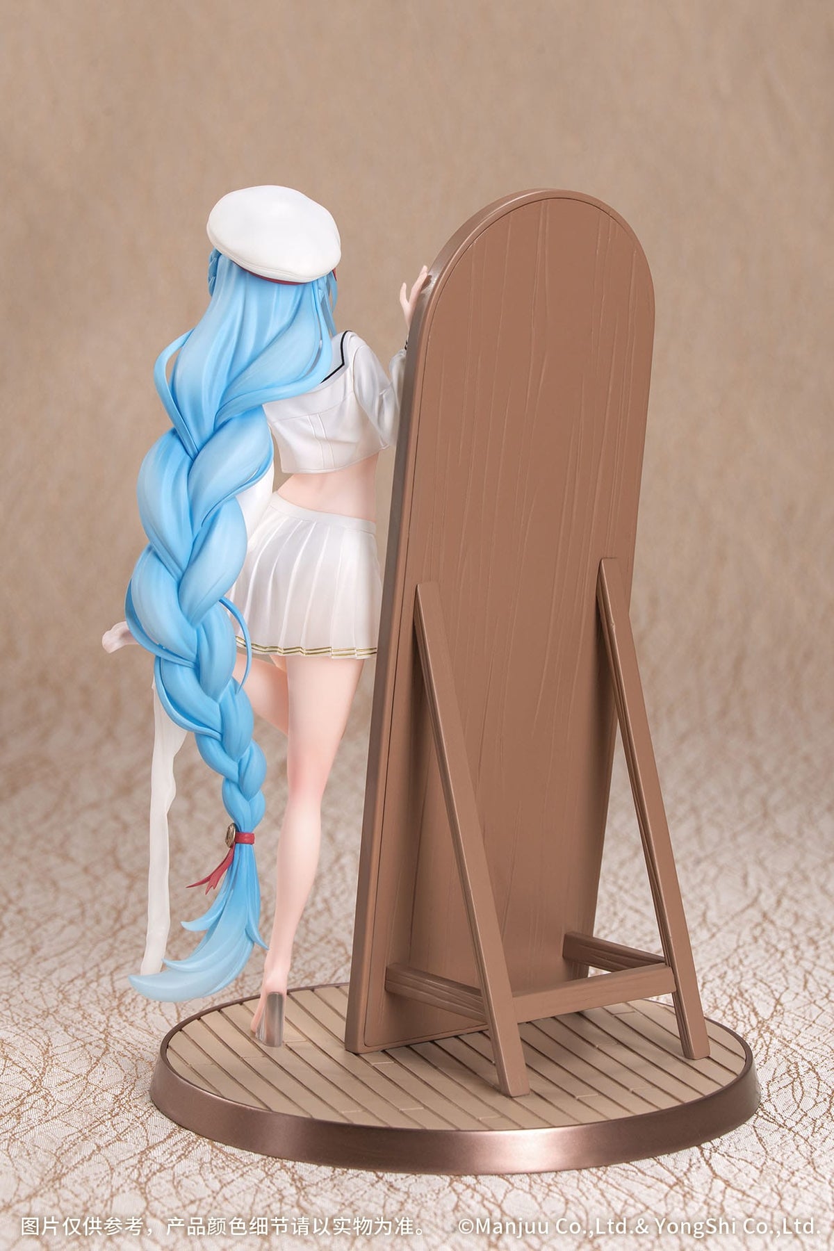Azur Lane - Janus - Fear of Changing Clothes - Gift+ figure 1/8 (myethic)
