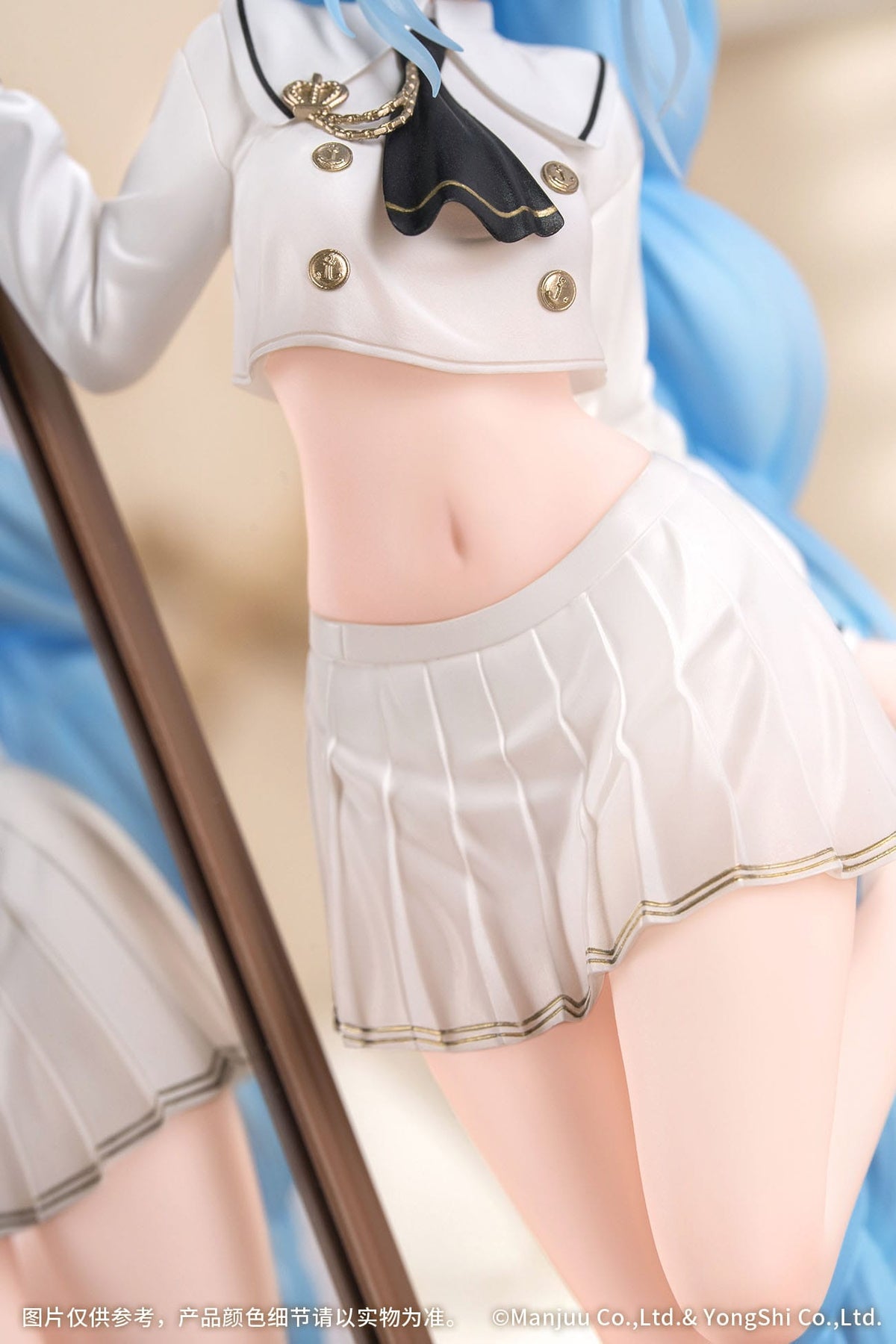 Azur Lane - Janus - Fear of Changing Clothes - Gift+ figure 1/8 (myethic)