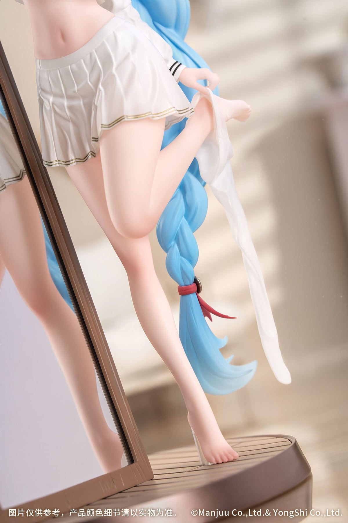 Azur Lane - Janus - Fear of Changing Clothes - Gift+ figure 1/8 (myethic)