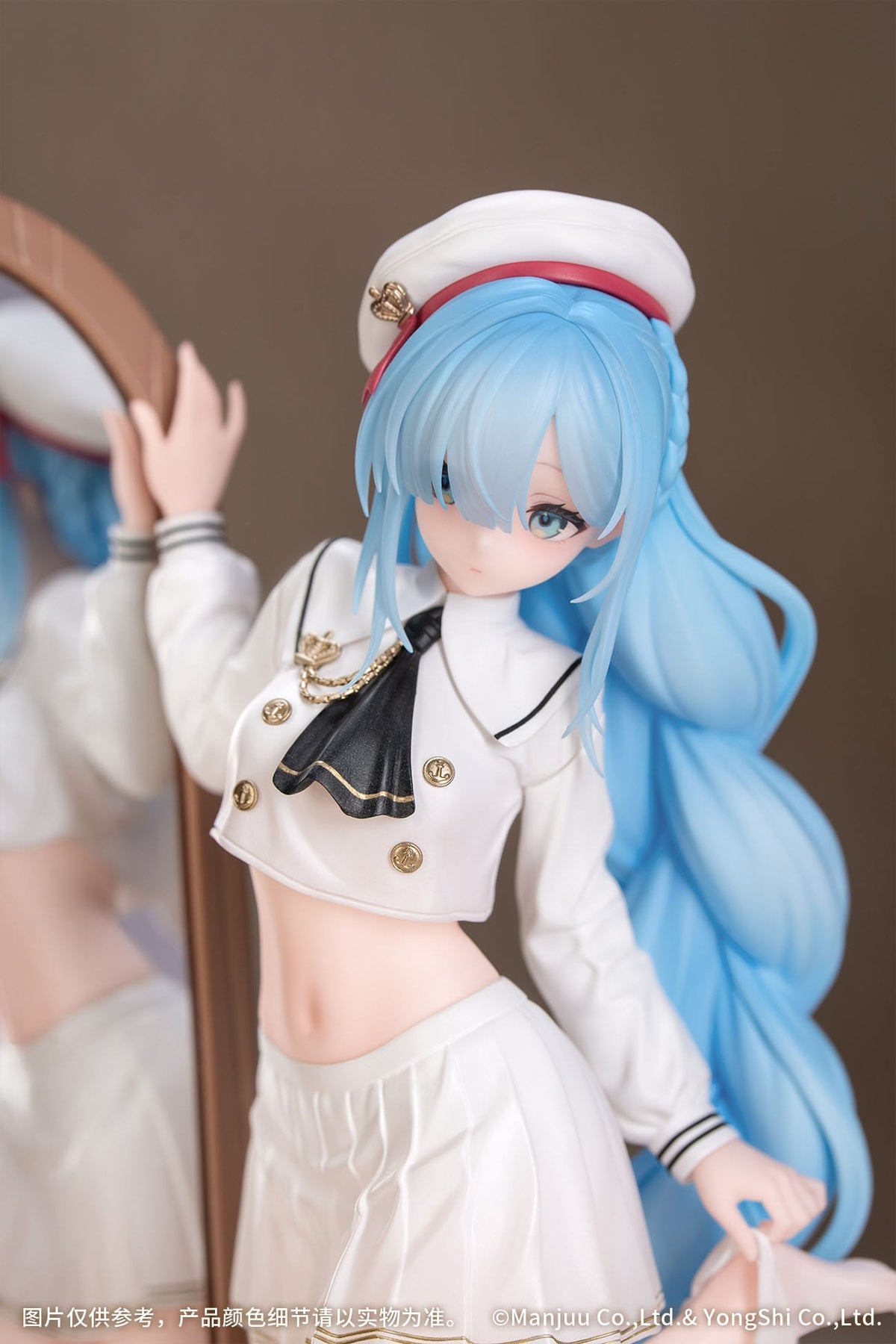 Azur Lane - Janus - Fear of Changing Clothes - Gift+ figure 1/8 (myethic)