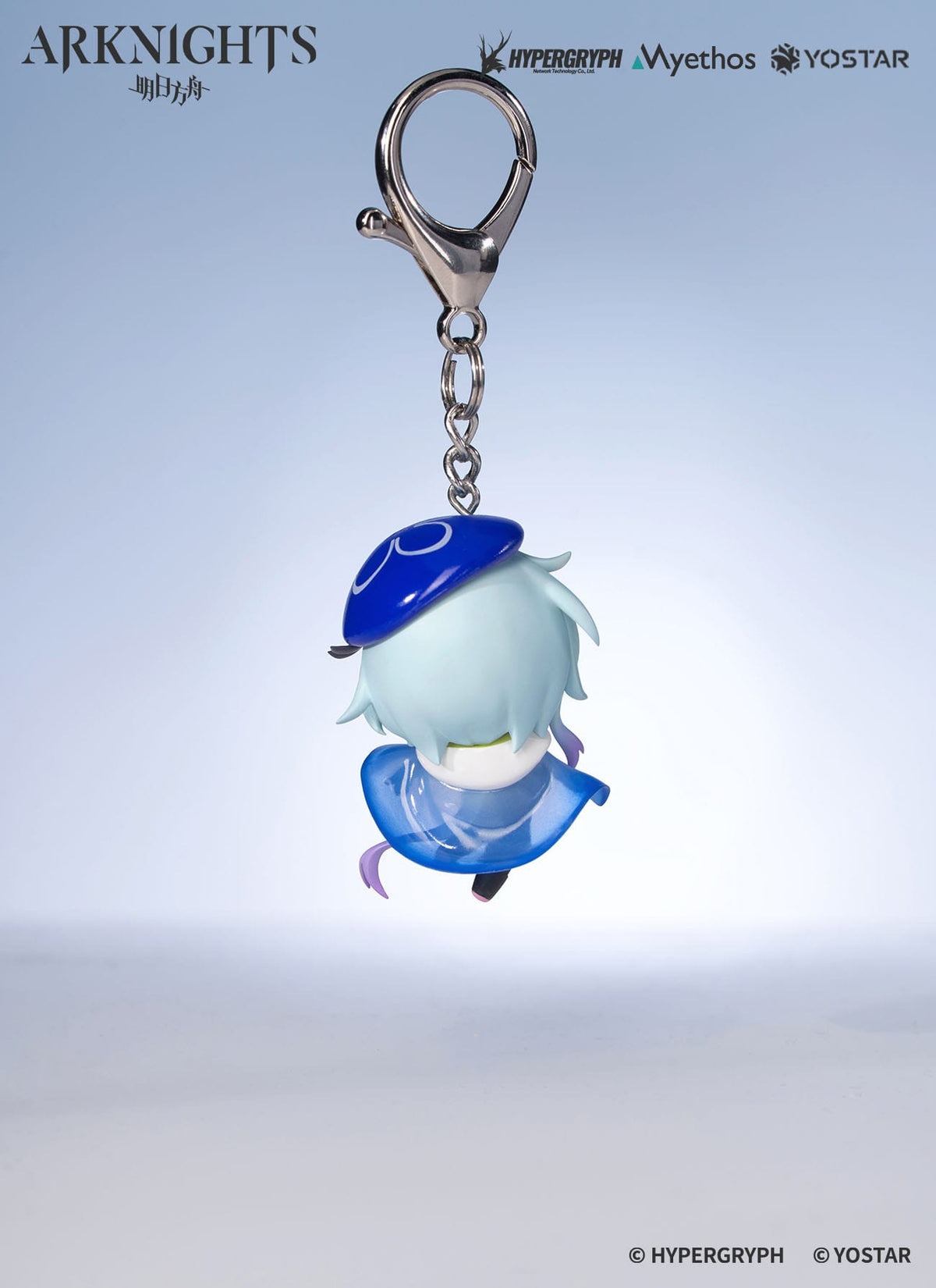 Arknights - Mizuki - Hang On Mini Figur (Myethos)