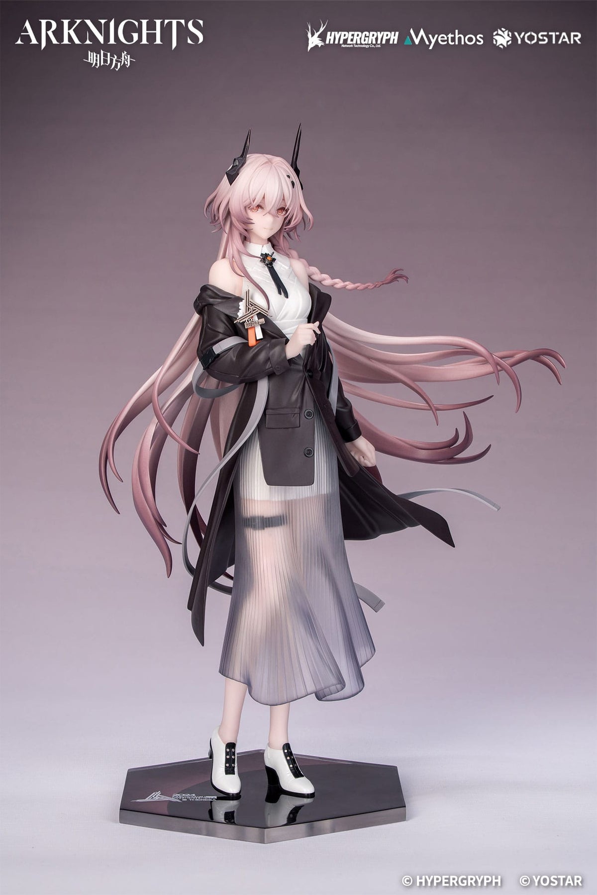 Arknights - Theresa - Journey of Music - Gift+ figure 1/8 (myethic)