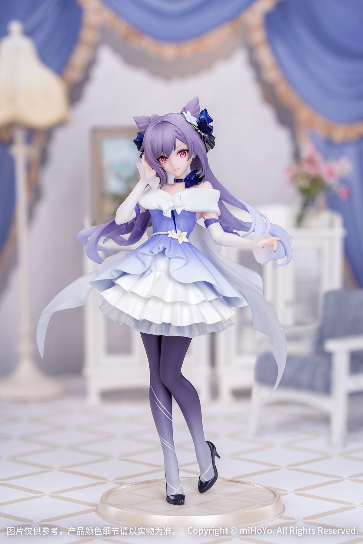 Genshin Impact - Keqing - Resplendent Feast Gift+ figure 1/8 (myethic)