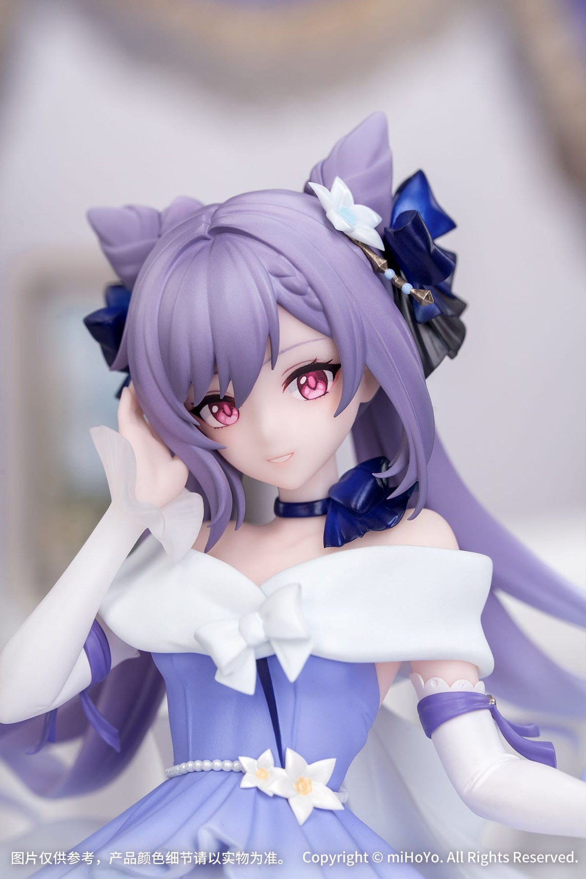 Genshin Impact - Keqing - Resplendent Feast Gift+ figure 1/8 (myethic)