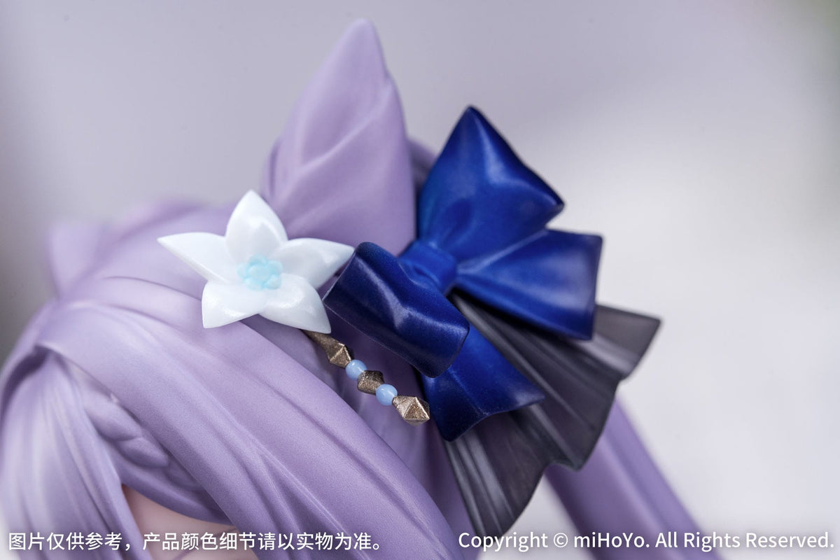 Genshin Impact - Keqing - Resplendent Feast Gift+ figure 1/8 (myethic)