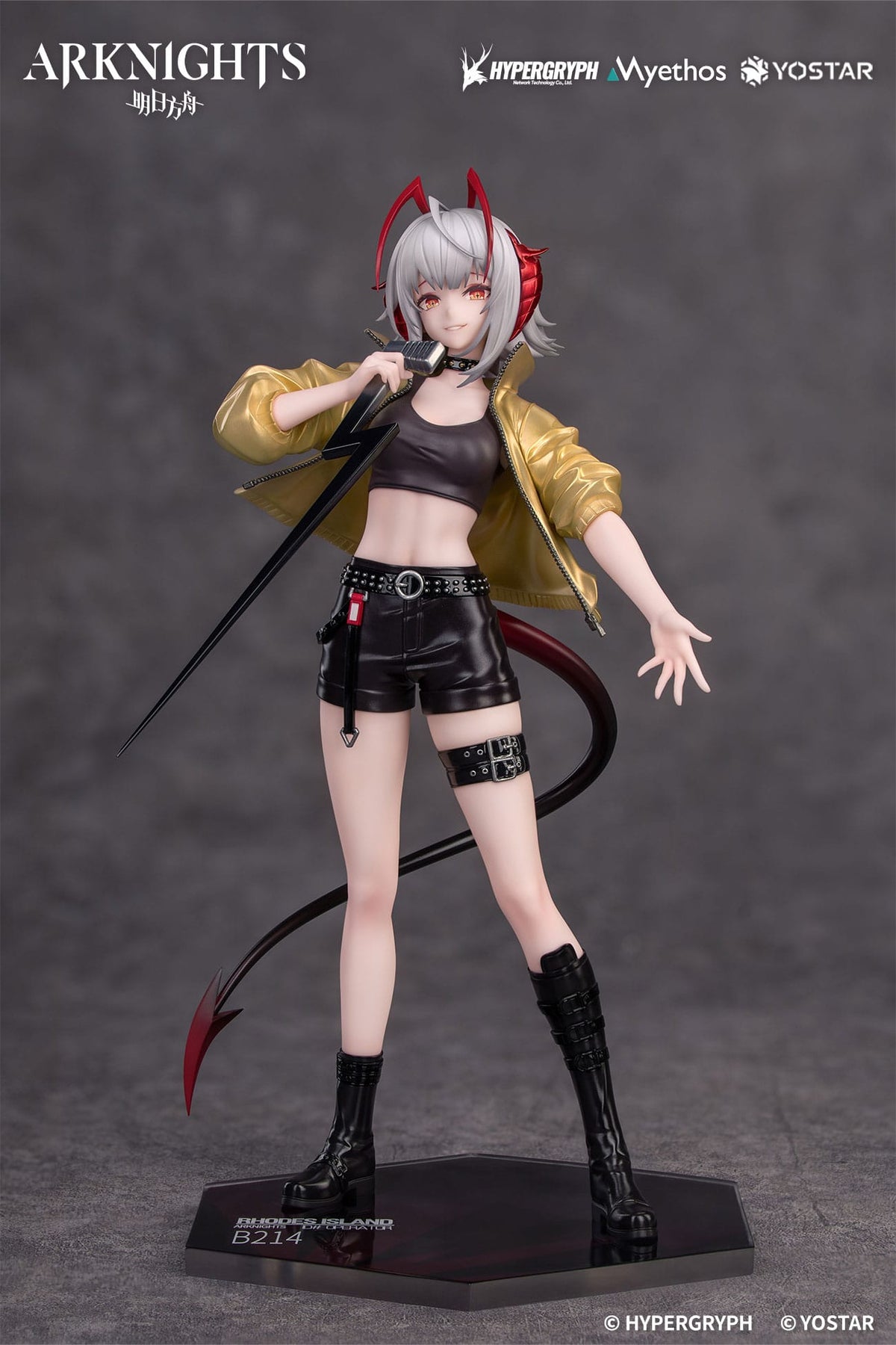 Arknights - W - CanNot Wait For Gift+ figure 1/8 (myethic)
