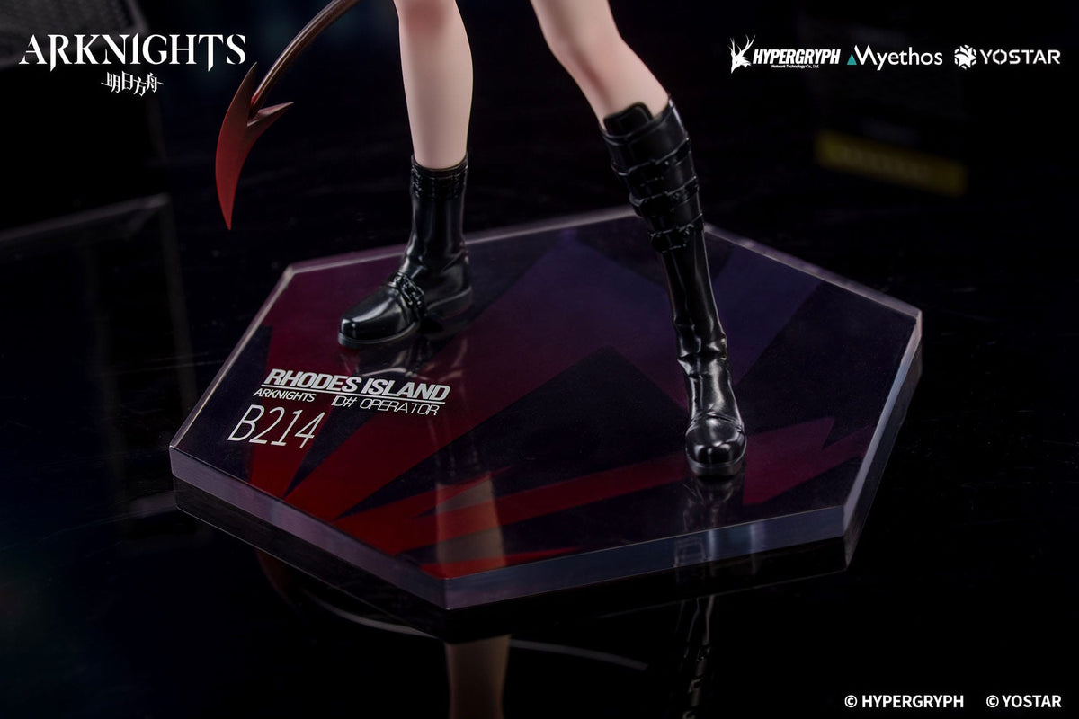 Arknights - W - CanNot Wait For Gift+ figure 1/8 (myethic)