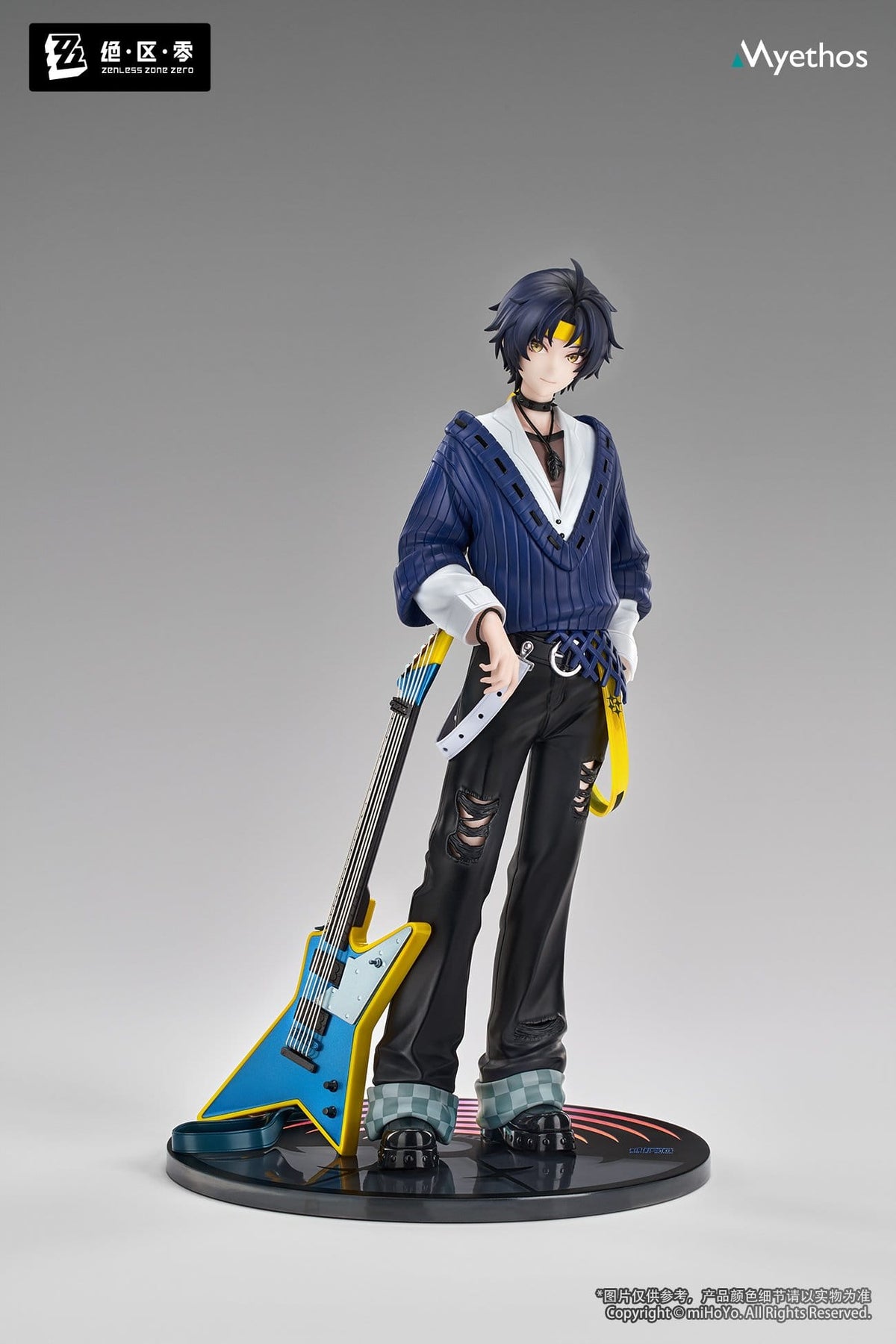 Zenless Zone Zero - Asaba Harumasa - Sparkling Wonderland Gift+ Figur 1/8 (Myethos)